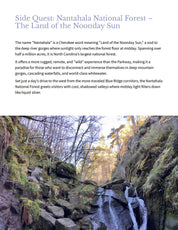 North Carolina RV Travel Guide: Mountain Peaks, Piedmont Hills, and Coastal Tides - 7-Stop Loop Through Asheville, Outer Banks, and Wilmington (101-Page Digital Guide)